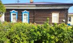 Фотография объекта