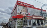 Фотография объекта