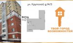 Фотография объекта