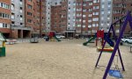 Фотография объекта