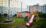 Фотография объекта