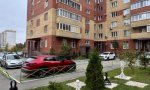 Фотография объекта