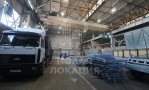 Фотография объекта