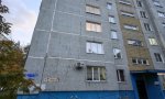 Фотография объекта