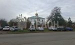 Фотография объекта