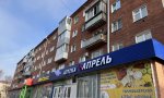 Фотография объекта