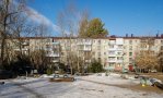 Фотография объекта