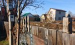 Фотография объекта