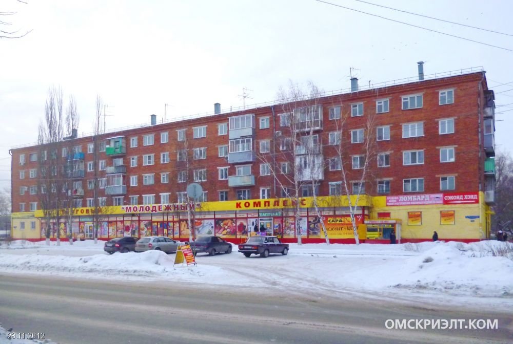 Челюскинцев омск. Омск ул Челюскинцев 4. Омск, Челюскинцев 4-я, 95. Г Омск ул 4.Челюскинцев 95. Улица Челюскинцев 93 Омск.