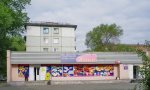 Фотография объекта