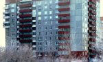 Фотография объекта