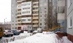 Фотография объекта