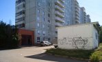 Фотография объекта