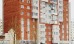 Фотография объекта
