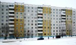 Фотография объекта