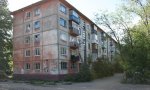 Фотография объекта