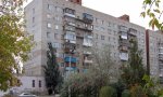 Фотография объекта
