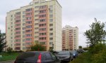 Фотография объекта
