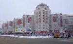 Фотография объекта