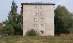 Фотография объекта